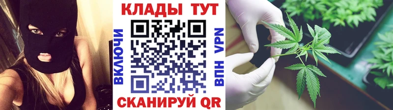Где купить Нальчик Кокаин  МДМА  Гашиш  Марихуана  МЕФ  Альфа ПВП 