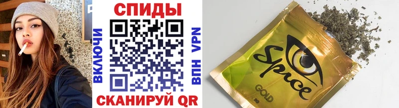 где найти наркотики  Нальчик  Бутират Butirat 