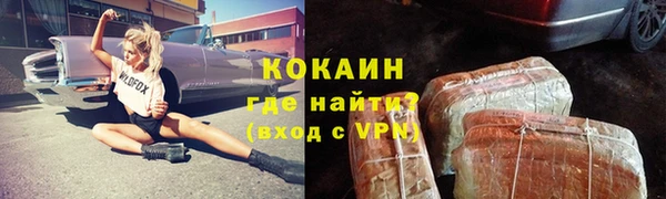 мдма Верхнеуральск