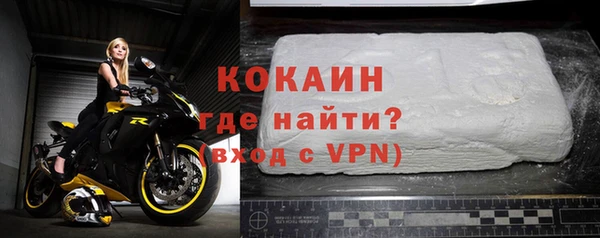 мдма Верхнеуральск