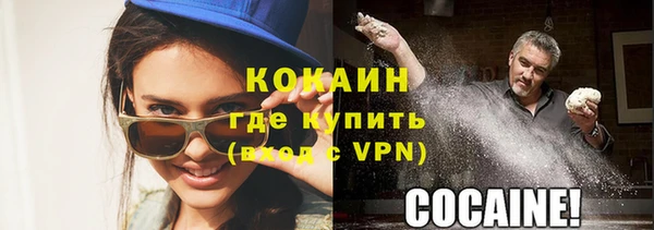 мдма Верхнеуральск
