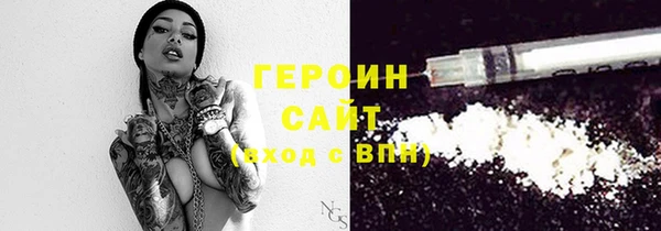 мдма Верхнеуральск