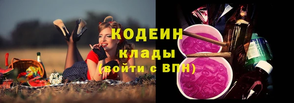мдма Верхнеуральск