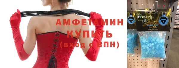 мдма Верхнеуральск