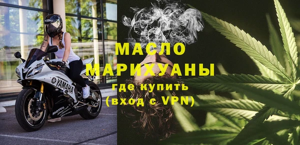 мдма Верхнеуральск