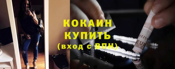 мдма Верхнеуральск