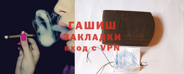 мдма Верхнеуральск
