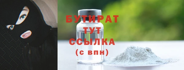мдма Верхнеуральск
