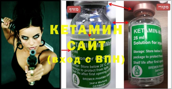 ALPHA PVP Верхний Тагил