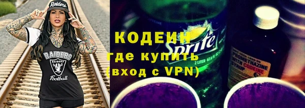 мдма Верхнеуральск