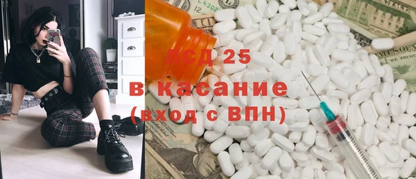 мдма Верхнеуральск