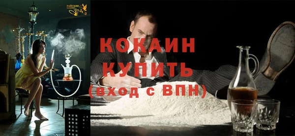 мдма Верхнеуральск