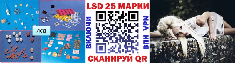 ОМГ ОМГ вход  Нальчик  Лсд 25 экстази ecstasy 