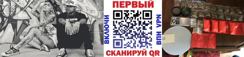 Первитин витя  Нальчик 