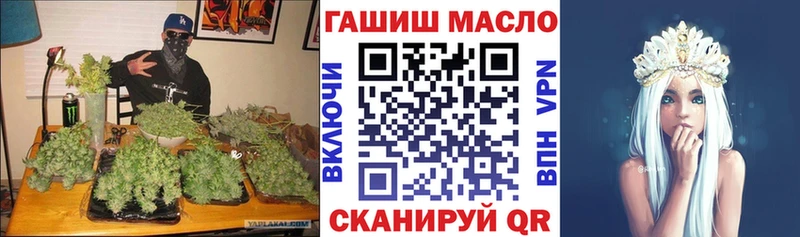 Дистиллят ТГК Wax Нальчик