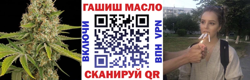 Дистиллят ТГК Wax наркошоп Нальчик