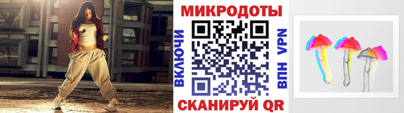 где найти наркотики  Нальчик  Псилоцибиновые грибы прущие грибы 